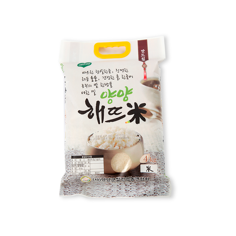 상운유통(양양세남매농장),양양세남매농장 양양 해뜨미 4kg*2,10kg,20kg(24년생산한 쌀)